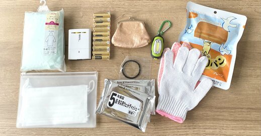 防災対策には「ポケットつきベスト」がおすすめ！リュックより準備も持ち出しもラク