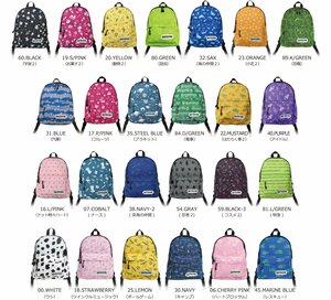 自分で選ぶからお気に入りのリュックに。恐竜からスイーツまで25種類