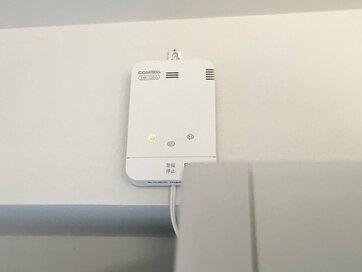 ガス漏れ警報器、設置されてる？有効期限は大丈夫？費用や注意点をレポート