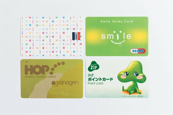 ポイントカード