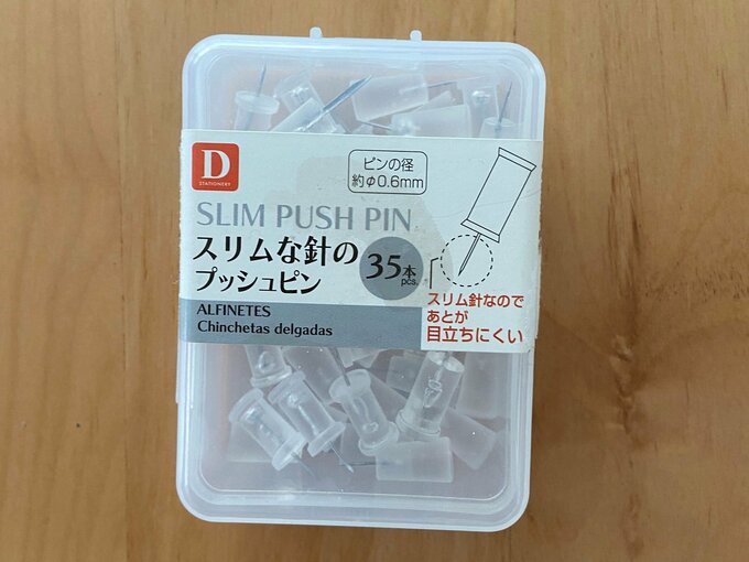 プッシュピン