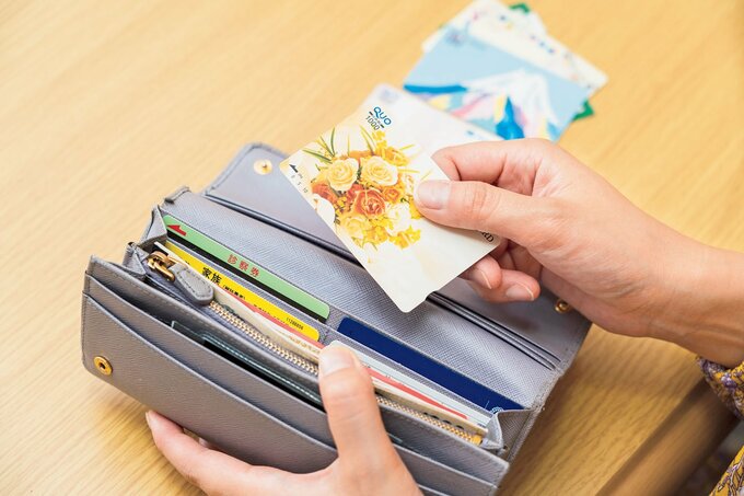 財布にカード
