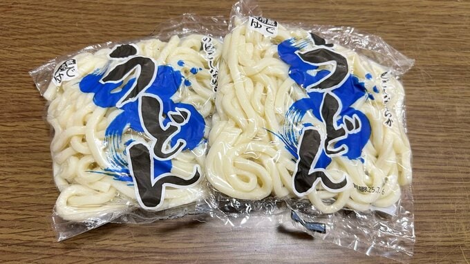 うどん