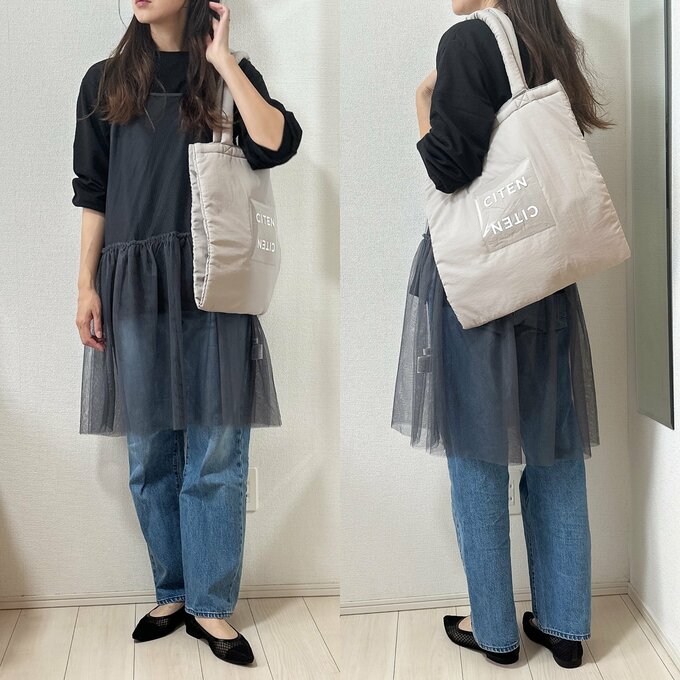 チュールキャミ合わせ