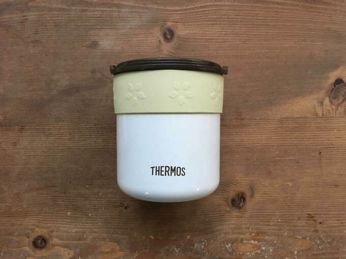 保温ごはんコンテナー