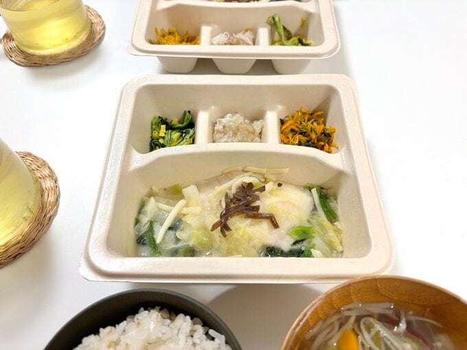 弁当