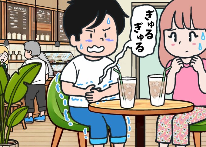 お腹ギュルギュル1