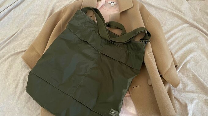 ポーターのナイロンバッグ