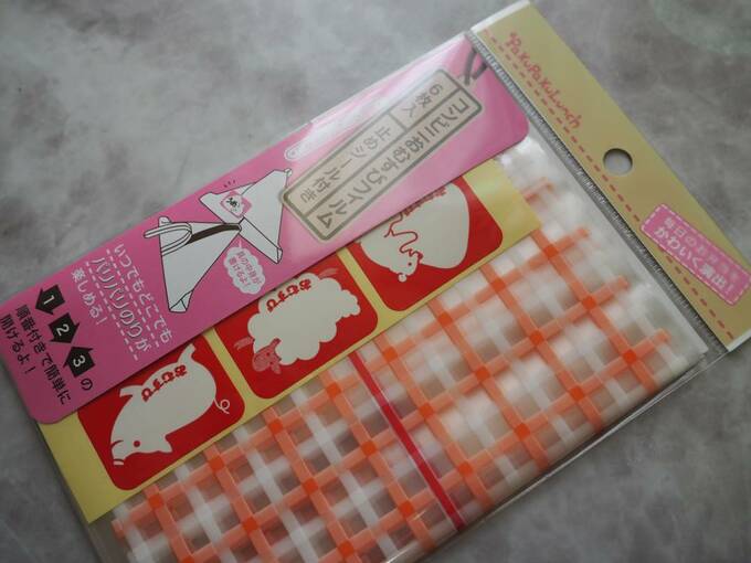 コンビニおむすびフィルムパッケージ