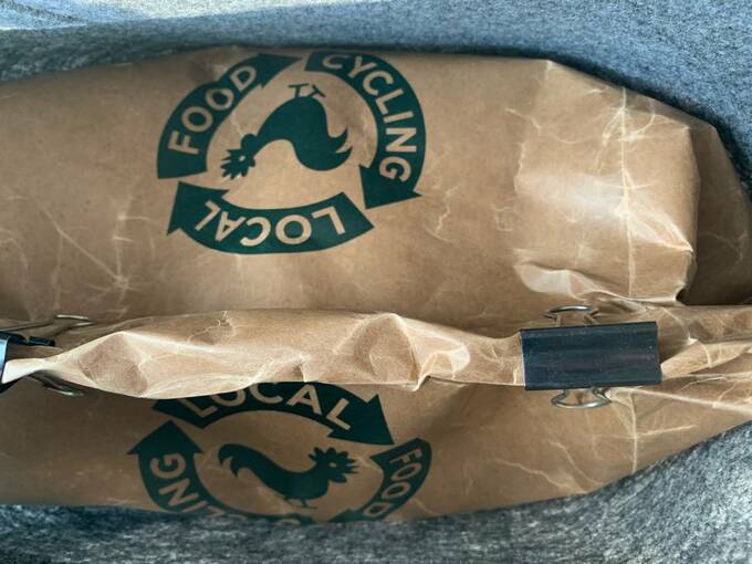 クリップで止める