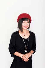 松井由希子さん