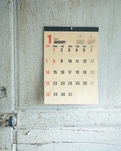 クラフトカレンダーで予定をスマートに管理