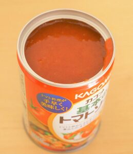 トマトソース缶は、ニンニクが少々入っているものを選ぶのがポイント