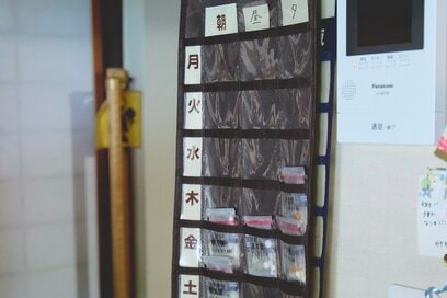 80代夫婦が考える「幸せなお金の使い方」。服は上質なものを長く着て、寄付活動もする