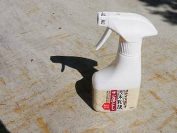 あきらめていたコンクリートのサビが「茂木和哉」で消えた