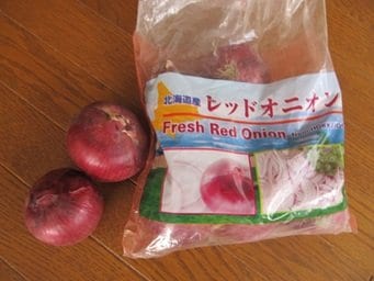 大ぶりでおいしい北海道産レッドオニオン