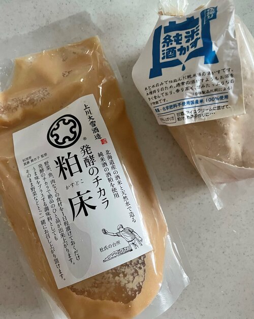 酒粕