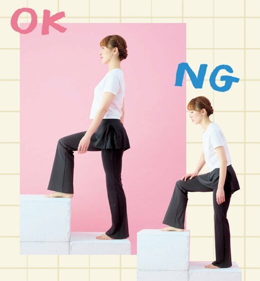 階段を上る動作のOK例とNG例