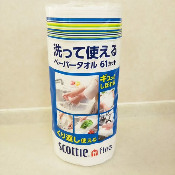 ペーパータオル