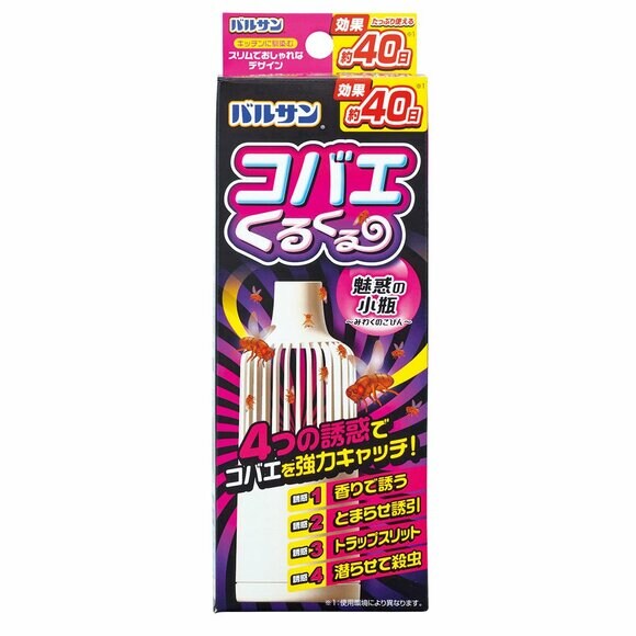 コバエくるくる