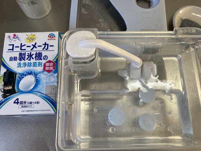 自動製氷機の中