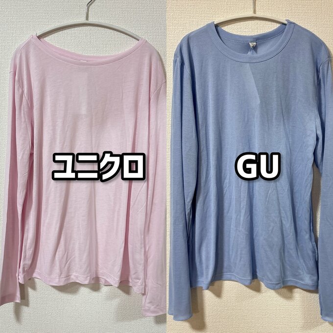 シアーＴシャツ