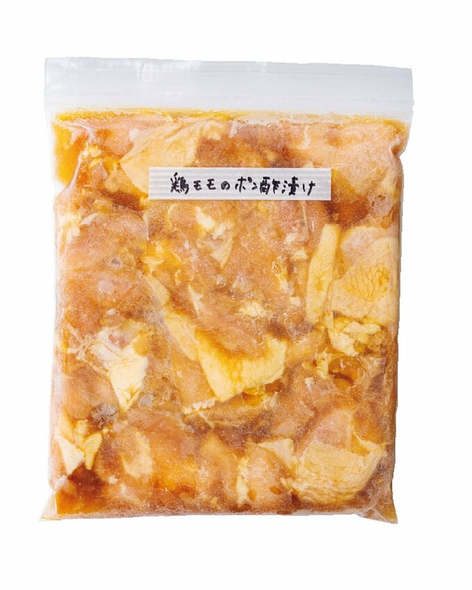 鶏モモのポン酢漬けを冷凍したもの