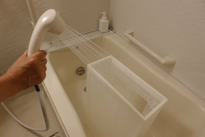 シャワーで流す