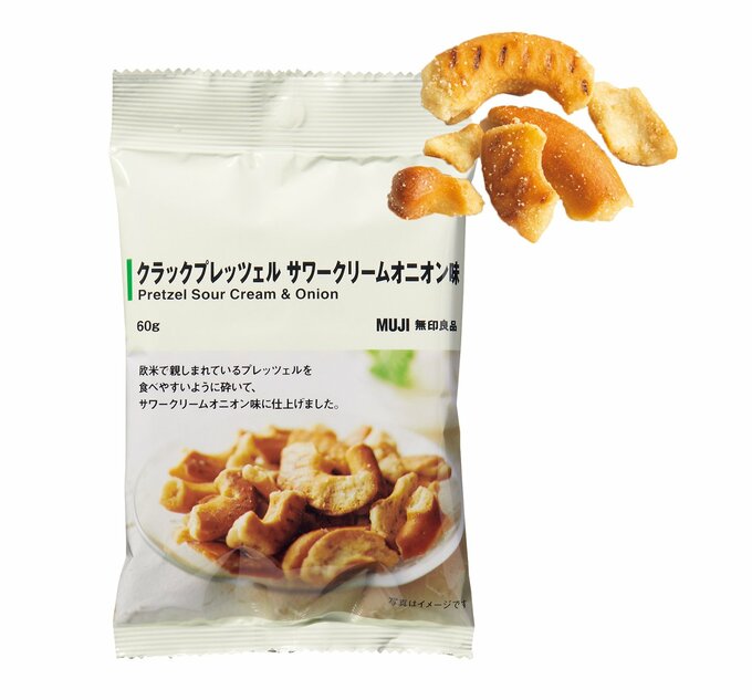 クラックプレッツェル サワークリームオニオン味