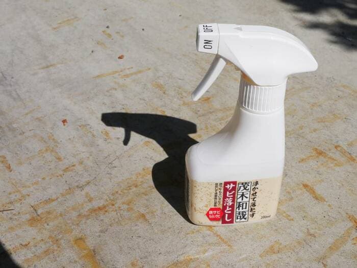 あきらめていたコンクリートのサビが「茂木和哉」で消えた