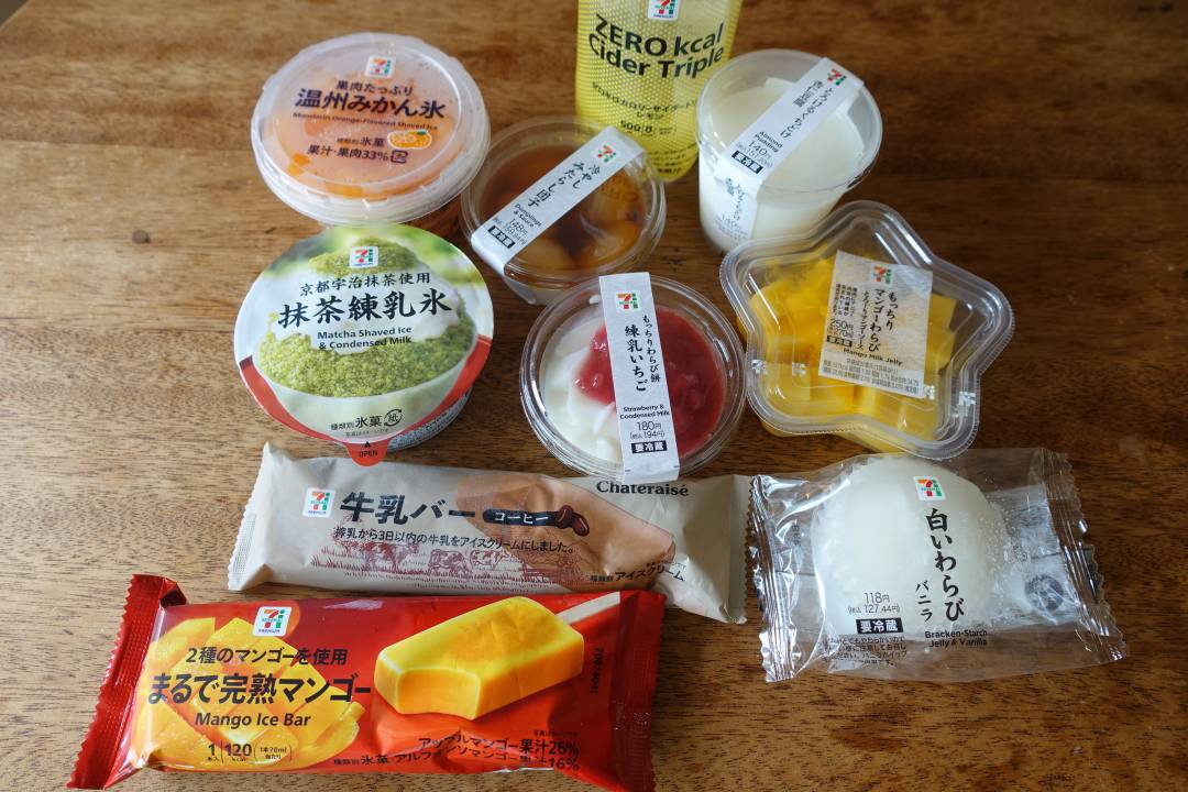 [写真](1ページ目)50代におすすめなセブンイレブンのひんやりスイーツ。低カロリーで美味 オンライン）