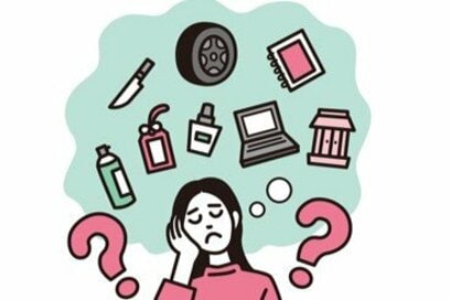 土は回収サービス、カーペットは50cmに切って可燃ゴミヘ。「処分に困るゴミ」のかしこい捨て方