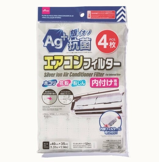 エアコンフィルター