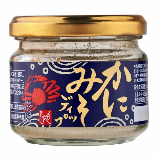 カルディコーヒーファーム　もへじ　かにみそディップ 