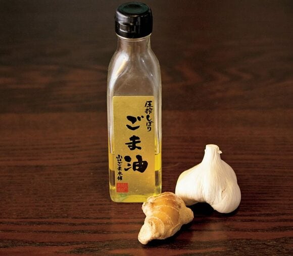 ニンニク・ショウガ・ゴマ油