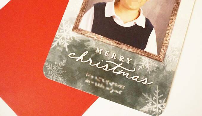 クリスマスカードや年賀状に 現地で使われる英語フレーズ Esseonline エッセ オンライン