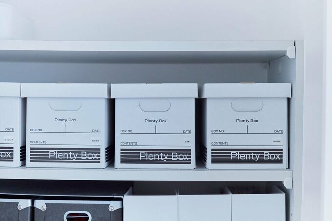 セリアのプレンティボックス