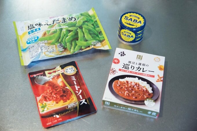 レトルト食品