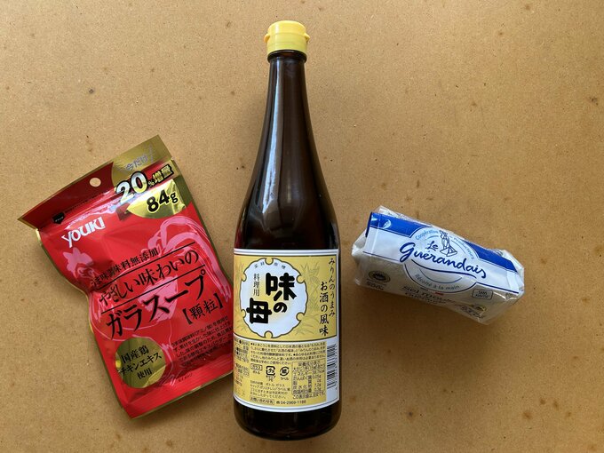 「やさし味わいのガラスープ」「味の母」「グランドの塩」
