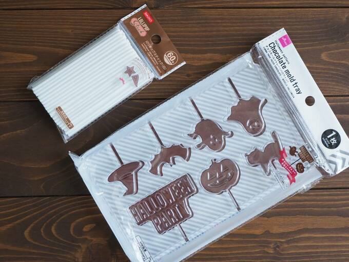 チョコレートの型