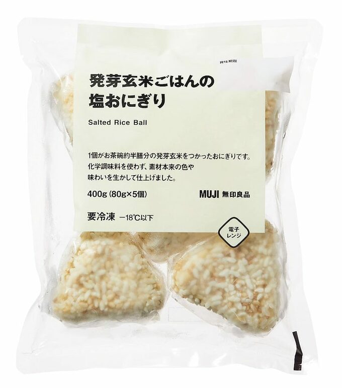 袋に入ったおにぎり