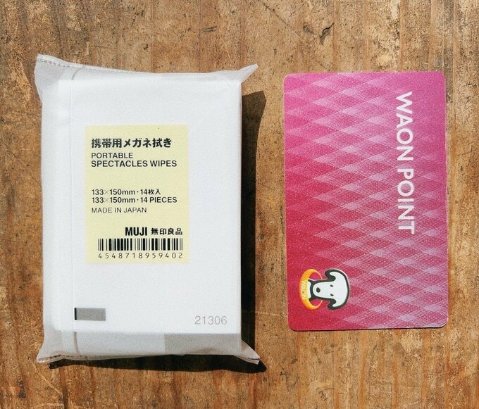 サイズもコンパクトなので持ち運びやすい！