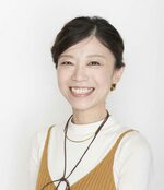 岩城はるみさん