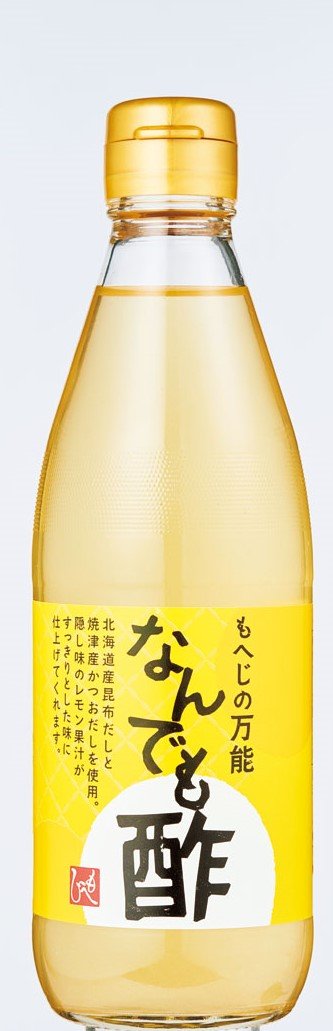 もへじの万能なんでも酢