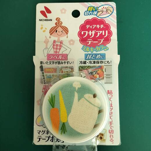 ニチバン