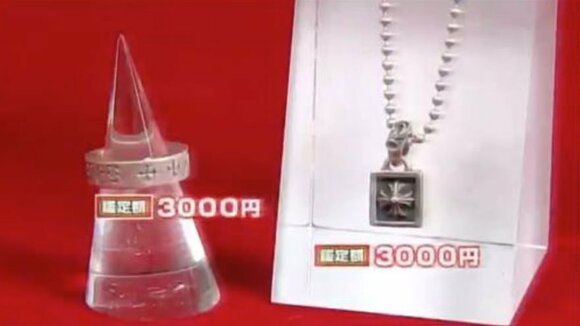 レスホ゜ンス資料5