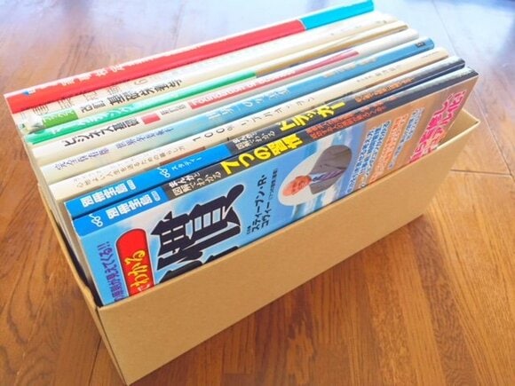 ファイルボックス