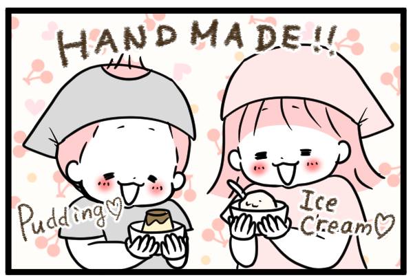 HAND MADE!!