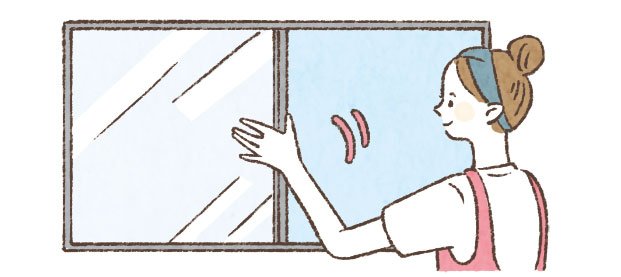 窓をあけるイラスト