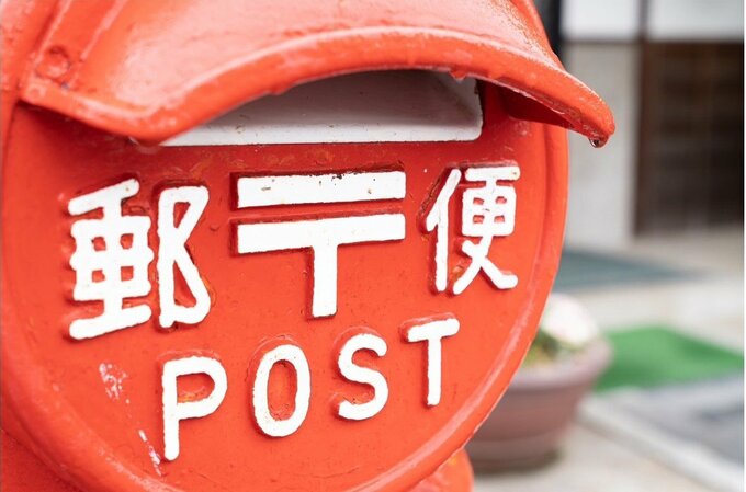 郵便ポスト